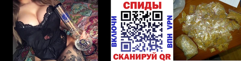 Бутират вода  Уяр 