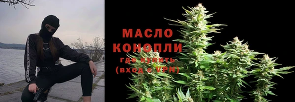 спайс Баксан