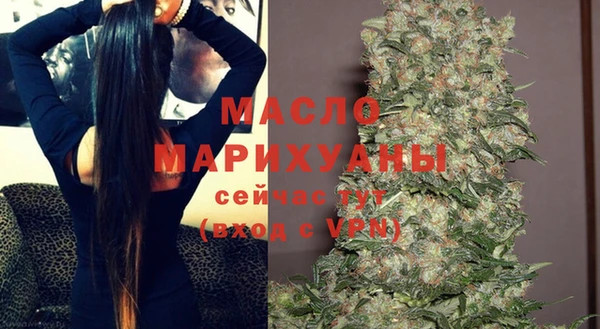 шишки Балабаново