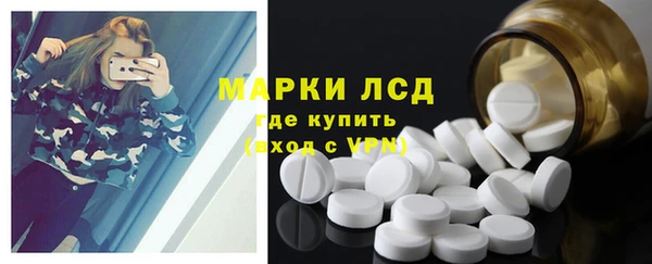 спайс Баксан