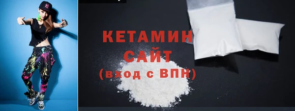 шишки Балабаново