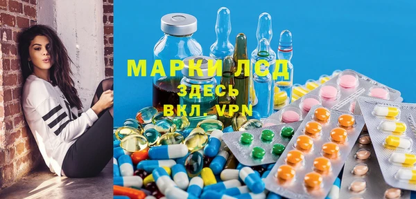 бошки Балахна