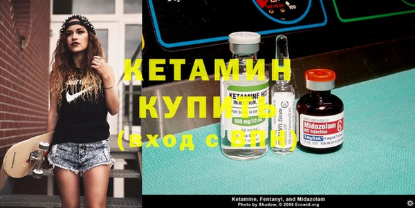 шишки Балабаново