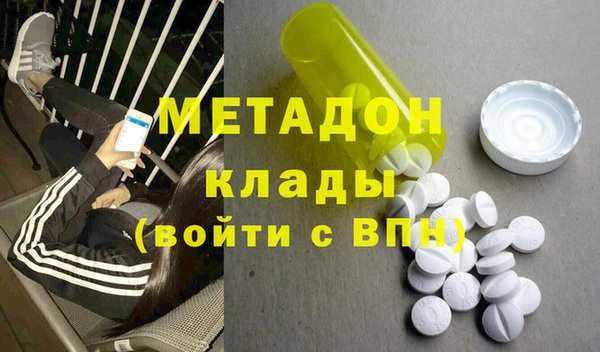 спайс Баксан