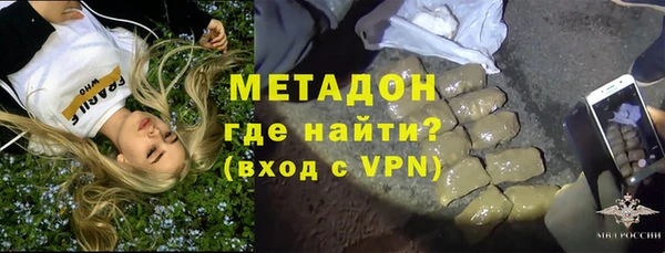 шишки Балабаново