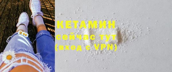 бошки Балахна