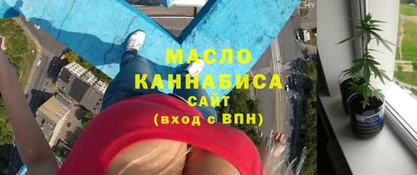 шишки Балабаново