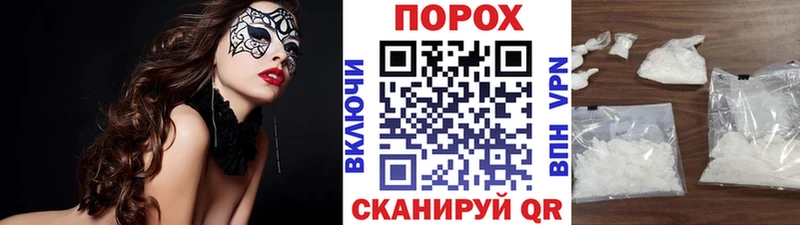 Метамфетамин кристалл  Уяр 