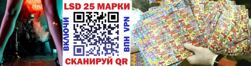 закладка  Уяр  Марки NBOMe 1,5мг 