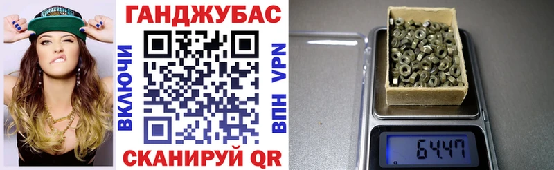 Шишки марихуана LSD WEED  Уяр 